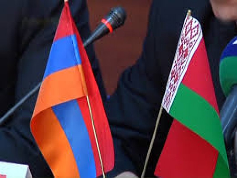 В Ереване 30 сентября пройдёт заседание армяно-белорусской межправкомиссии 
