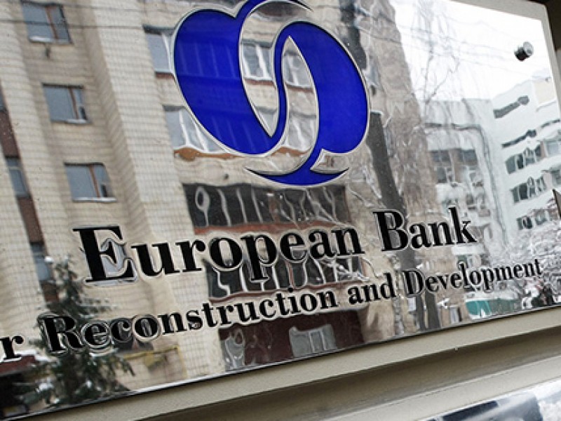 ЕБРР выделил «Корпорации нефти и газа Грузии» 217 млн евро для рефинансирования долга