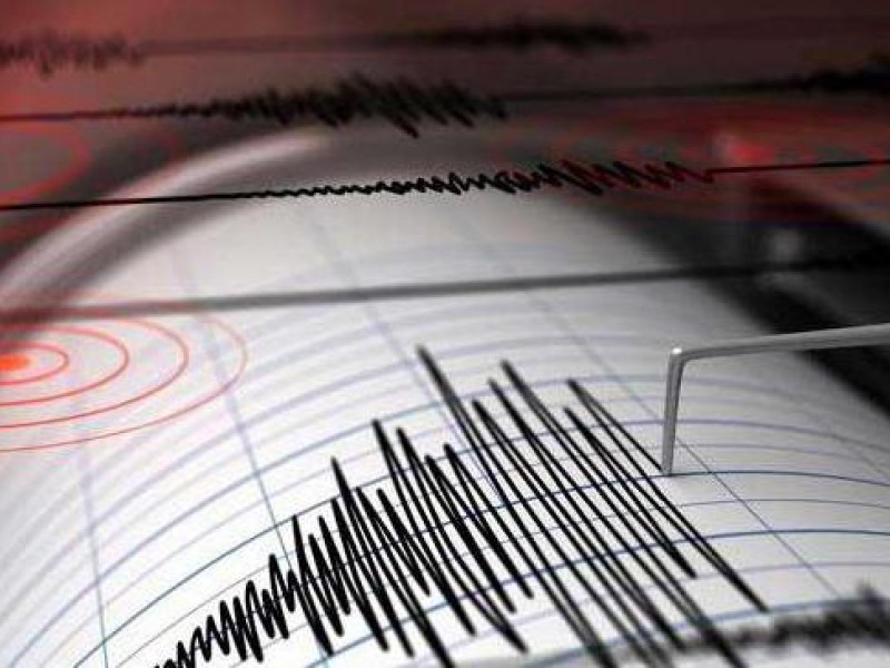 В Грузии произошло землетрясение магнитудой в 3,1 балла