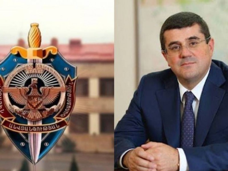 СНБ в состоянии обеспечить безопасность президента и каждого гражданина Арцаха - заявление