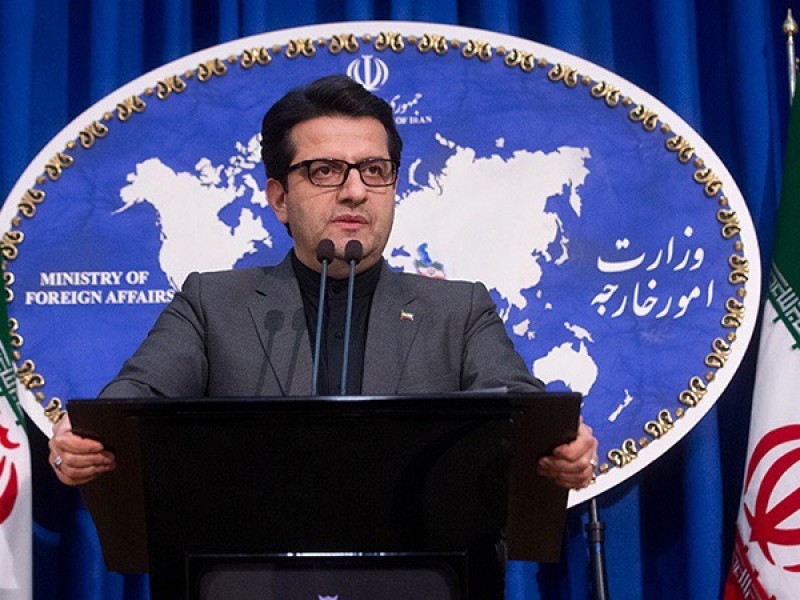 Иран против обсуждения в Совбезе ООН вопроса продления оружейного эмбарго