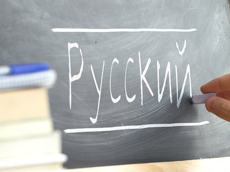 В Армении сформирована своя школа методики преподавания русского языка
