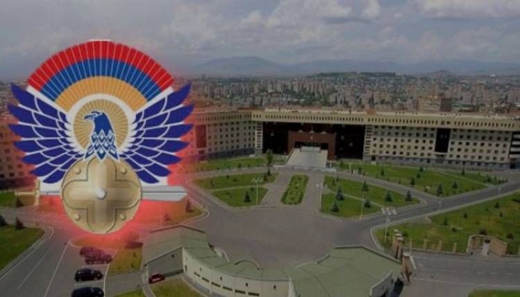 Распространенное МО Азербайджана сообщение не соответствует действительности - МО