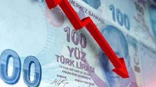 Курс турецкой лиры упал до нового исторического минимума  
