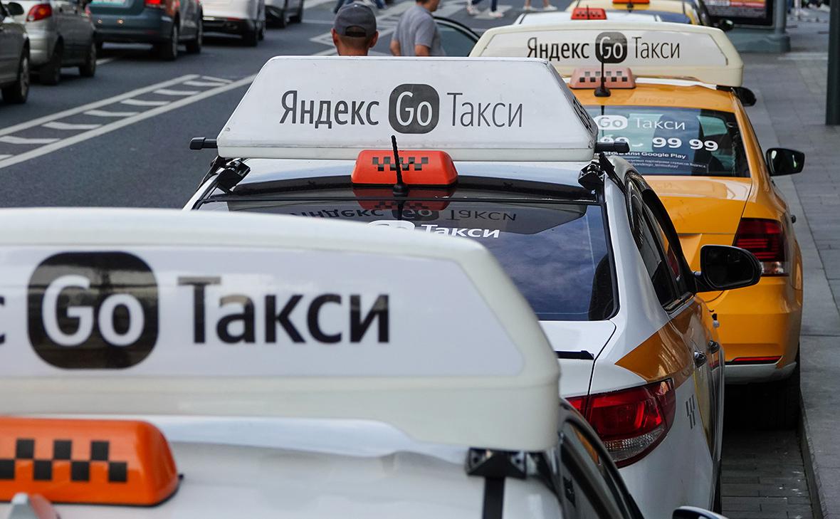 Новые правила для водителей Yandex Go: что изменилось