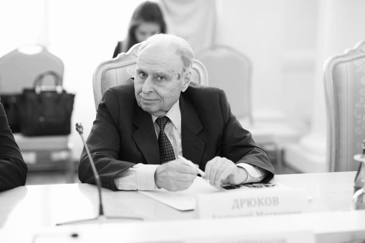 Скончался бывший посол России в Армении Анатолий Дрюков