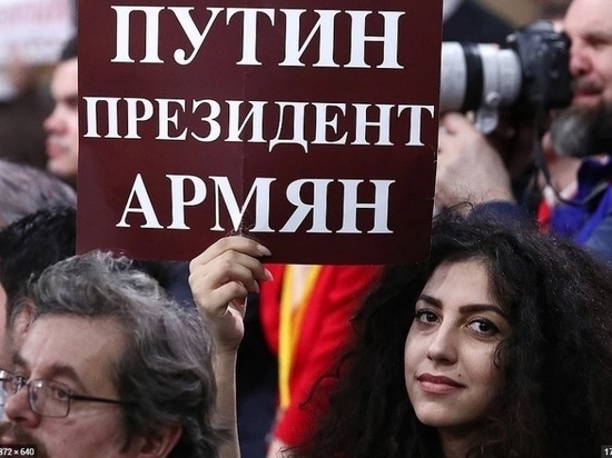 «Путин - президент армян»: журналистка о табличке, сделавшей ее знаменитой 