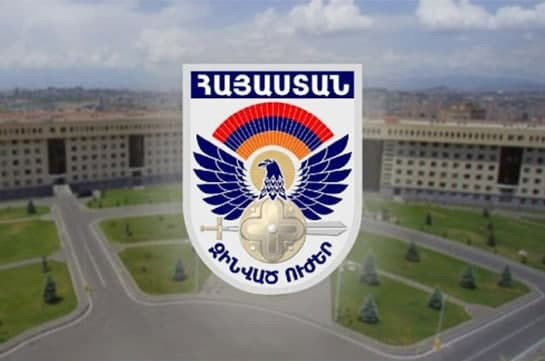 ՀՀ ԶՈՒ ստորաբաժանումներն ադրբեջանական դիրքերի ուղղությամբ կրակ չեն բացել