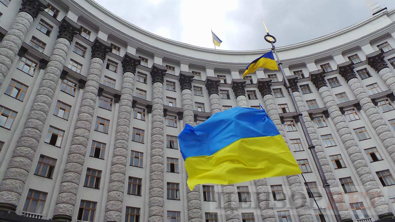 На всей территории Украины до 24 апреля вводится режим ЧП - РИА Новости 