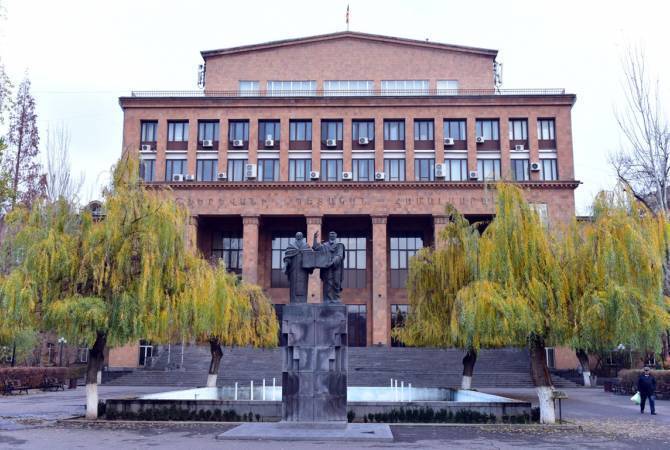 Преподаватели ЕГУ потребовали отставки Никола Пашиняна