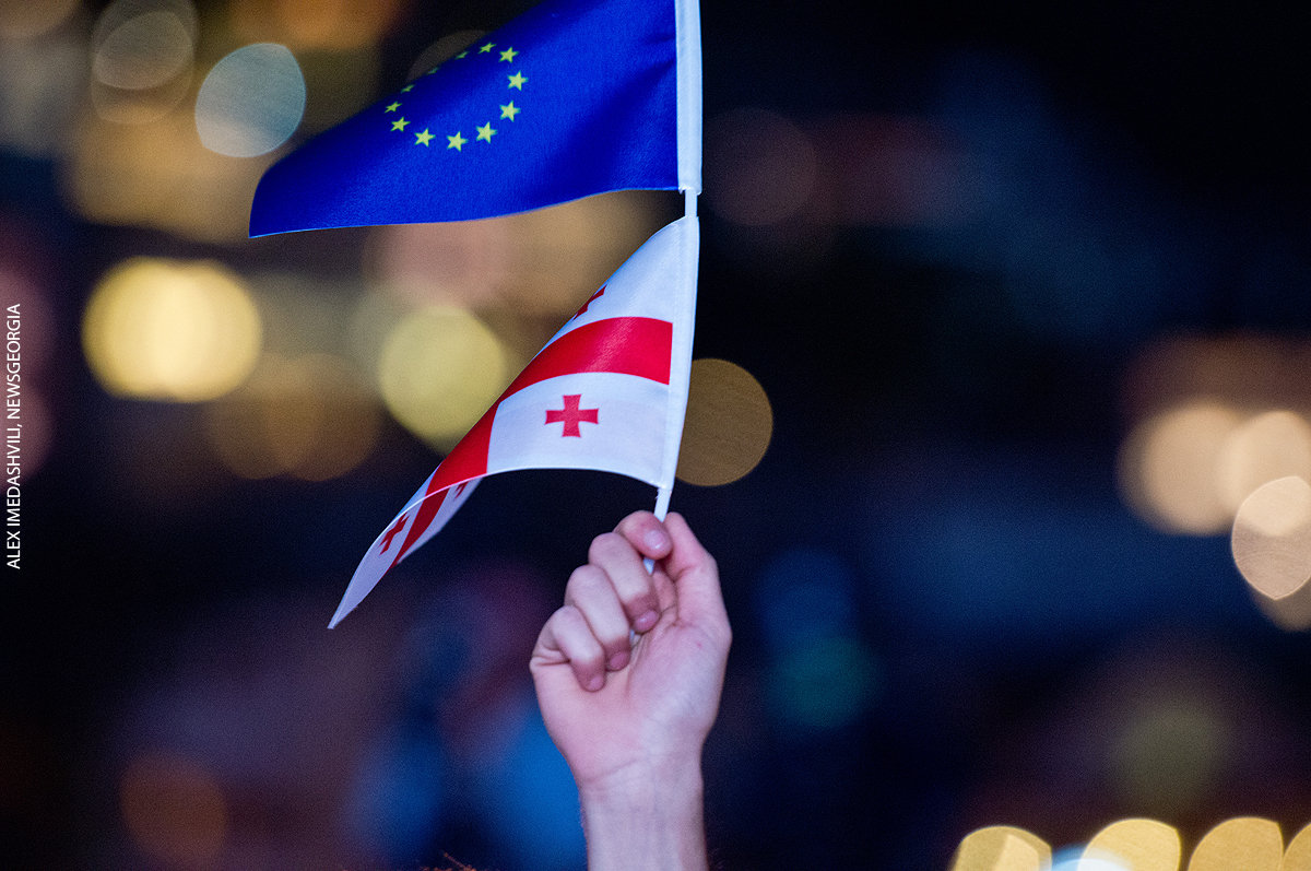 ЕС и Грузия согласовали программу действий, предусматривающую 25 новых инициатив