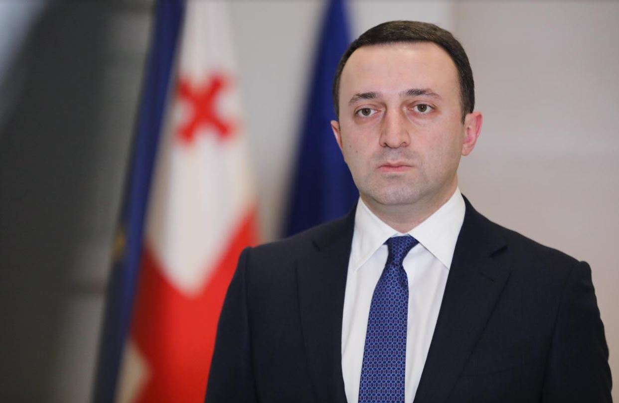 Премьер-министр Грузии Ираклий Гарибашвили с официальным визитом посетит Армению
