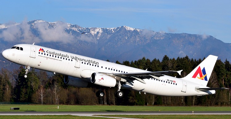 «Հայկական ավիաուղիներ» ավիաընկերությունը մեկնարկել է Երևան-Ստամբուլ-Երևան երթուղով չվերթերը