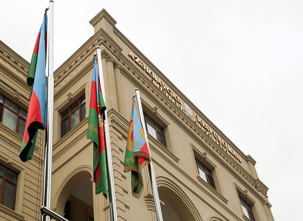 Минобороны Азербайджана начинает набор на «Курсы подготовки офицеров запаса»