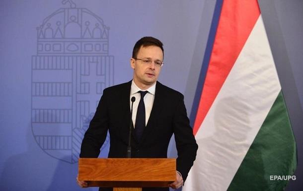 Բուդապեշտը ԵՄ–ին Ուկրաինայի ասոցացման համաձայնագրի վերանայման գործընթաց կնախաձեռնի