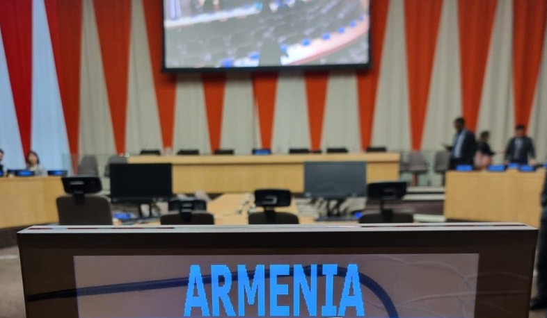 Հայաստանը ընտրվել է ՄԱԿ–ի երկու հանձնաժողովների անդամ