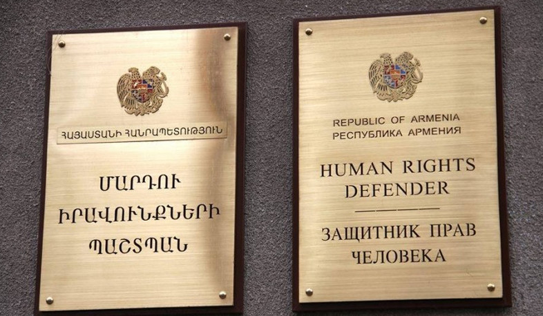 Նման պնդումը չի համապատասխանում իրականությանը. ՄԻՊ գրասենյակ