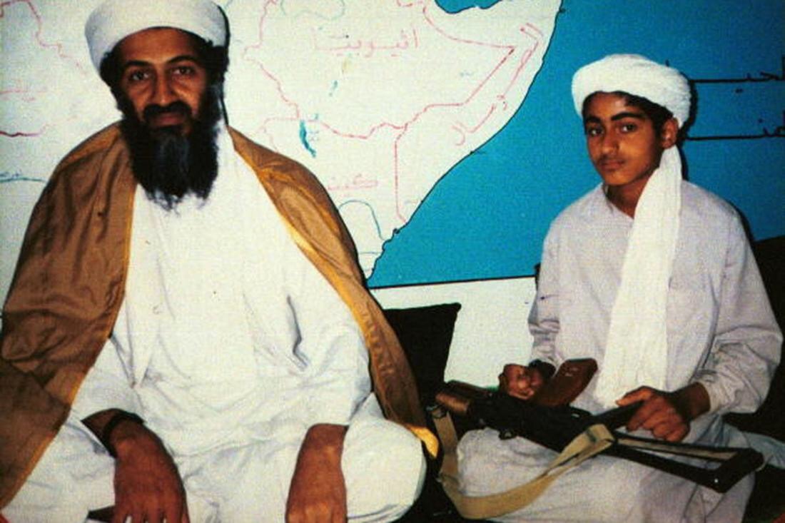 США объявили награду за информацию о местонахождении сына бен Ладена
