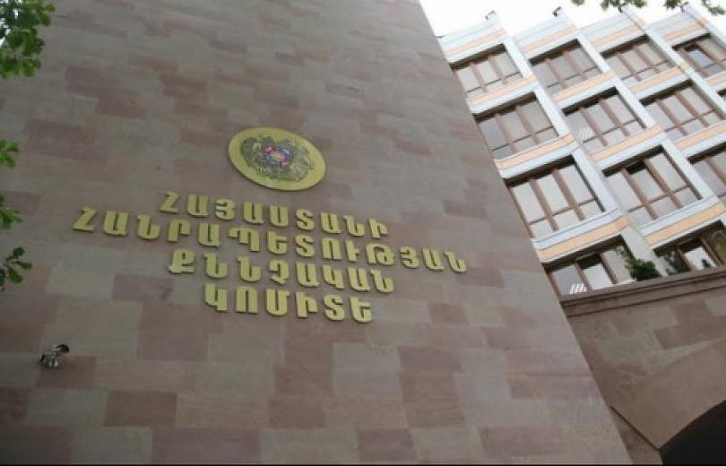 2026 թվականի 1-ին կիսամյակին դատարան ուղարկված քրեա