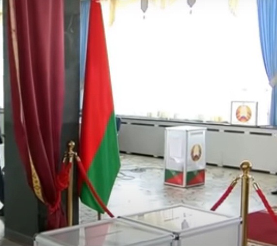 Референдум по поправкам в конституцию планируется в Белоруссии на январь-февраль 2022 года
