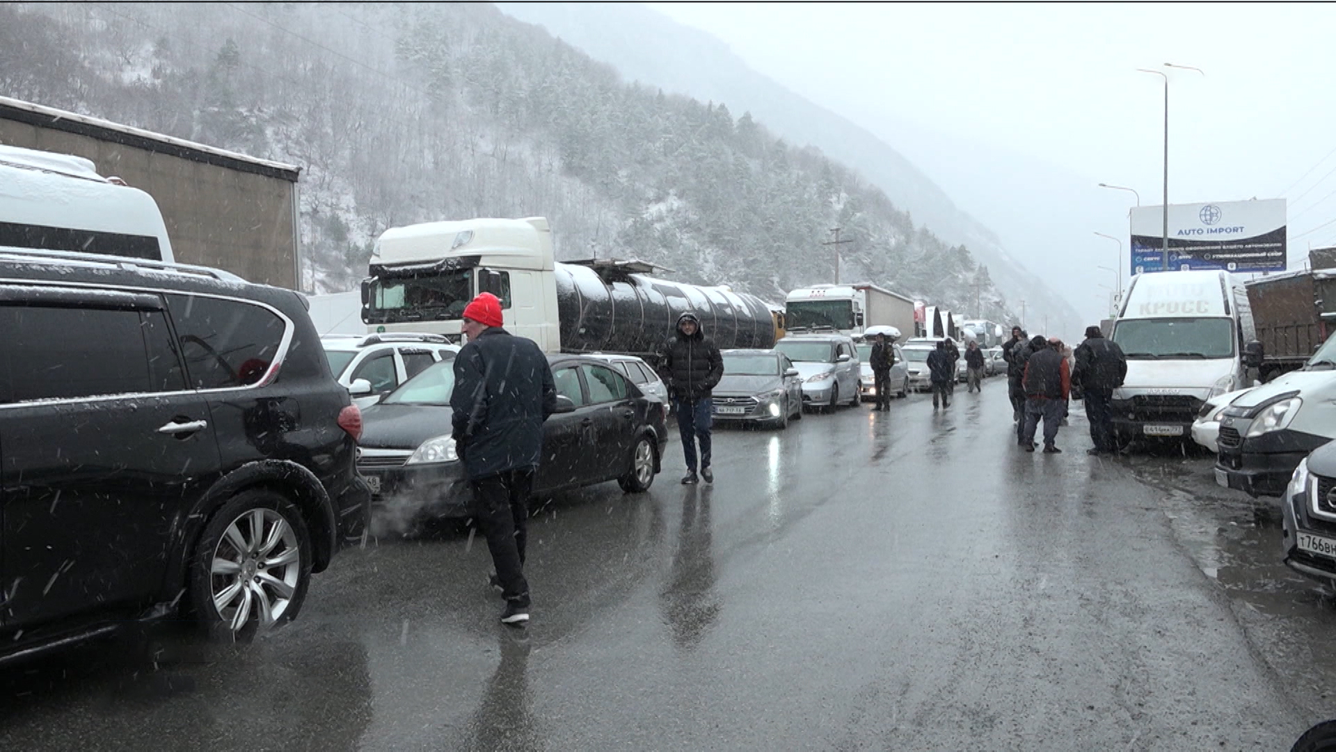  Военно-Грузинскую дорогу закрыли для всех видов транспорта 