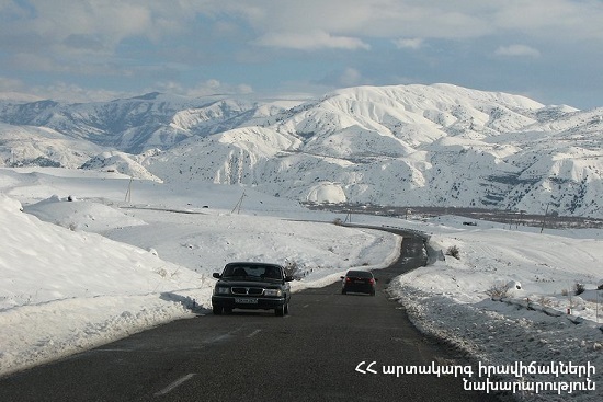В Армении есть закрытые и труднопроходимые автодороги - МЧС