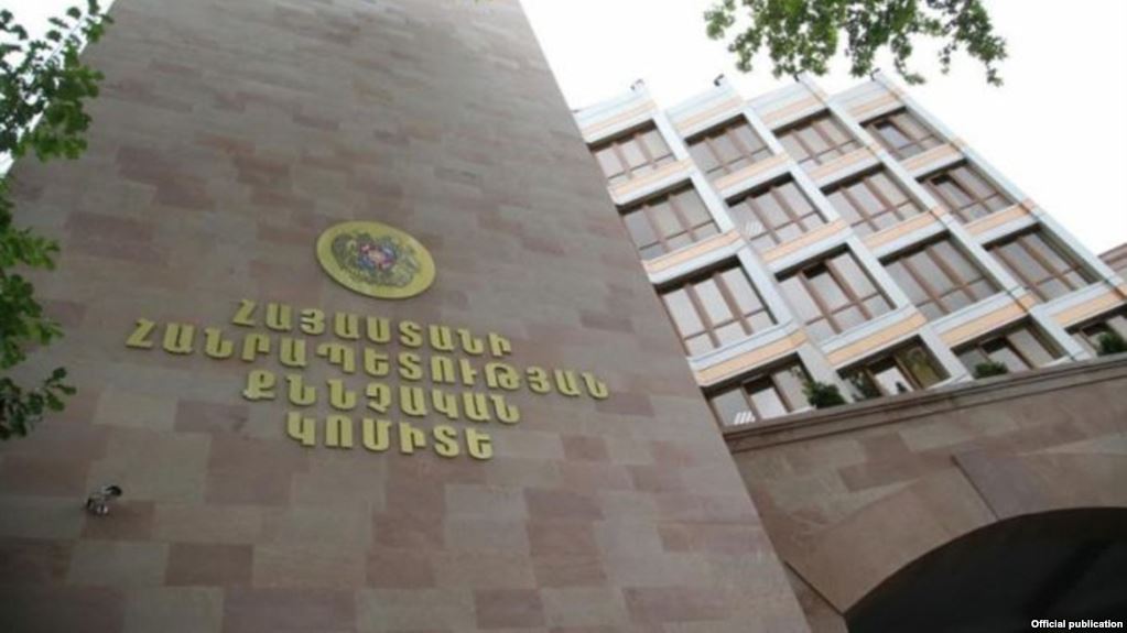 За 2018 год число расследуемых уголовных коррупционных дел увеличилось - СК Армении