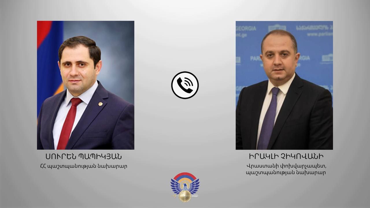 Главы Минобороны Армении и Грузии обсудили вопросы сотрудничества в сфере обороны 