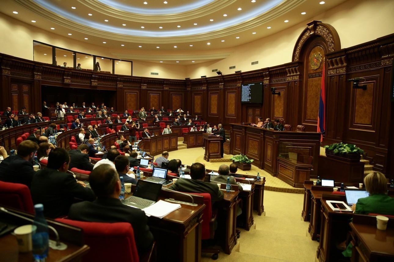 Парламент Армении приступил к обсуждению судебно-правовых реформ