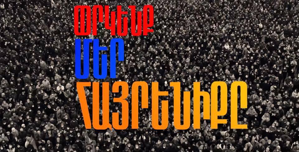 Ложная повестка: оппозиция об инициативе Пашиняна провести внеочередные выборы   