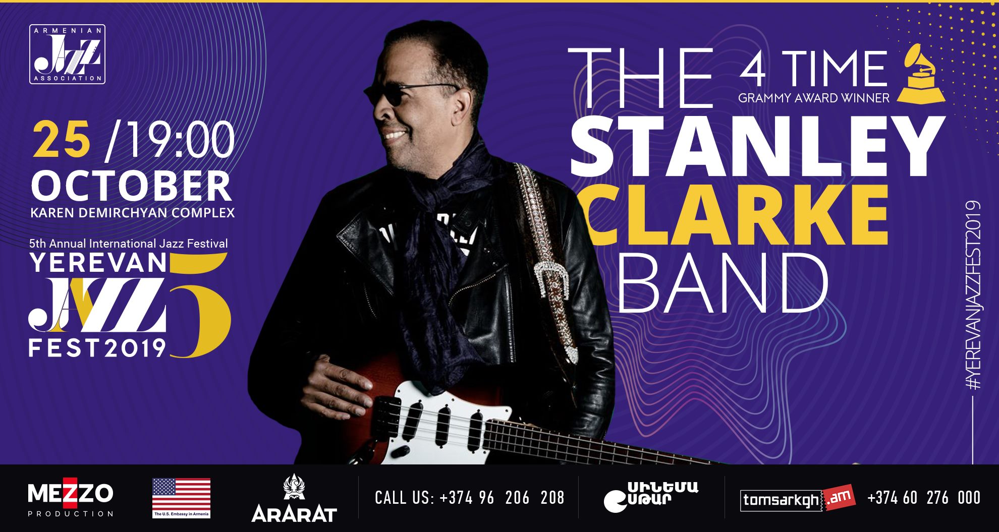 Սթենլի Քլարքի ջազ-ռոք համերգով կտրվի Yerevan Jazz Fest 2019-ի մեկնարկը