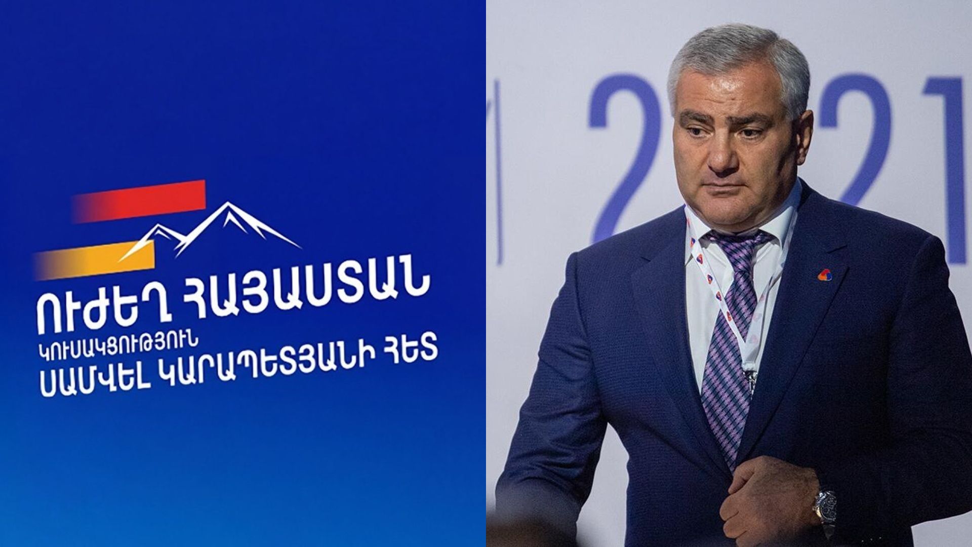 Բերման ենթարկվածների թիվը հասավ 15-ի  