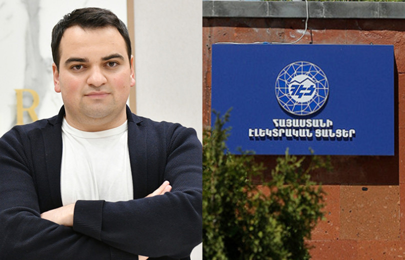 Իրավապահները խուզարկում են նաև ՀԷՑ գլխամասային գրասենյակը