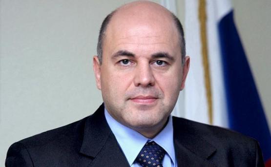 Михаил Мишустин 21 октября примет участие в заседании Евразийского межправсовета в Ереване