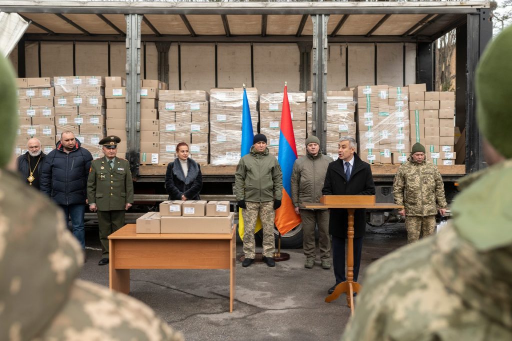 Армения отправила гуманитарную помощь военному госпиталю Минобороны Украины