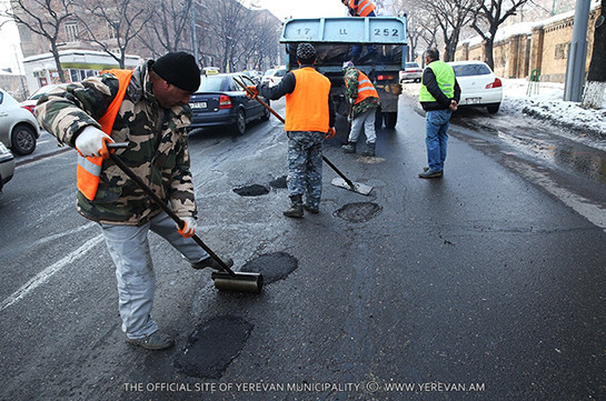 Մեկնարկում են Երևան քաղաքում փոսային նորոգման աշխատանքները