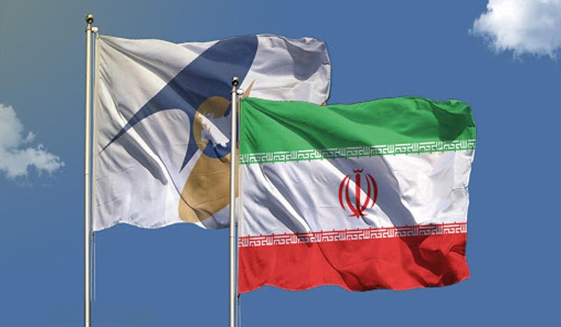 Иран и ЕАЭС: Армения среди основных направлений иранского экспорта