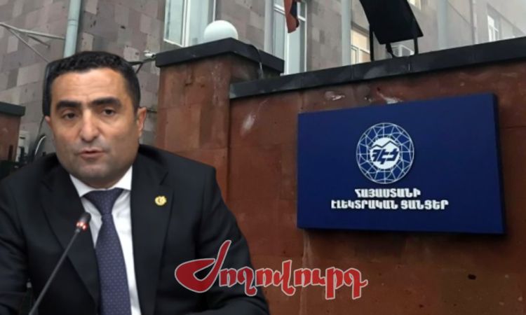 Романос Петросян начал зачистку кадров Самвела Карапетяна в ЭСА - пресса дня