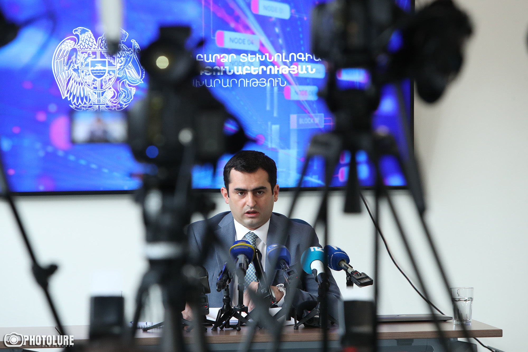 Оборот высокотехнологичных компаний в Армении вырос на 20.6%