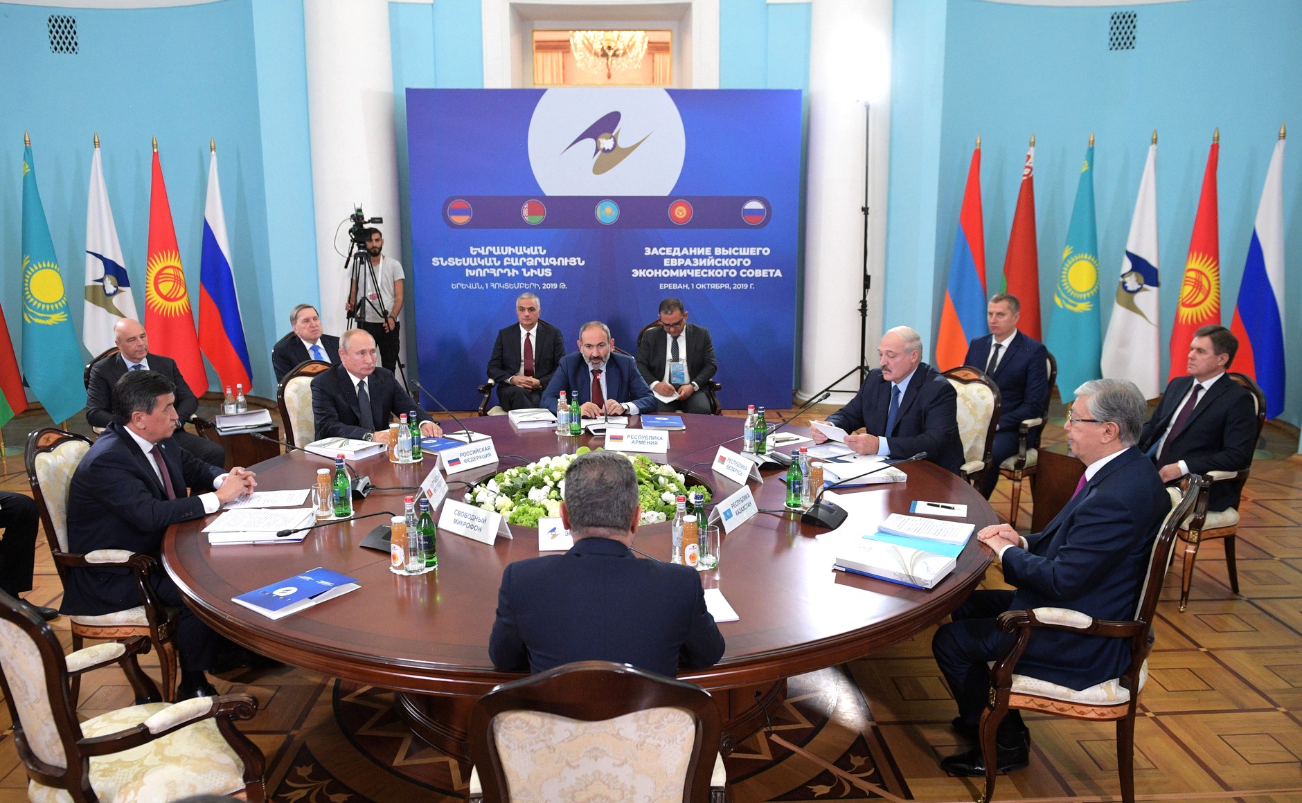 Заседание Высшего Евразийского экономического совета пройдет в режиме видеоконференции 