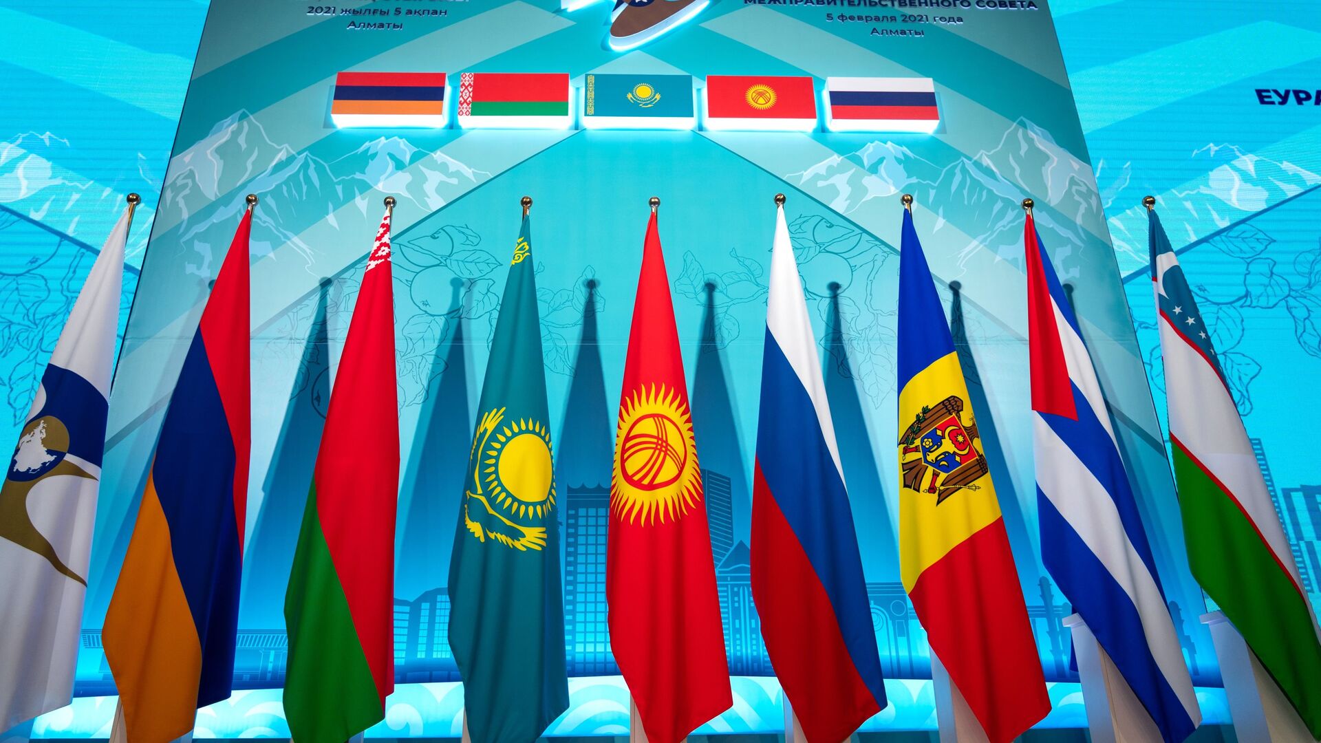 На Форуме обсудят перспективы развития евразийской интеграции в эпоху глобальных изменений