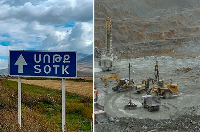 В Сотке представители Армении и Азербайджана провели осмотр местности: эксклюзив