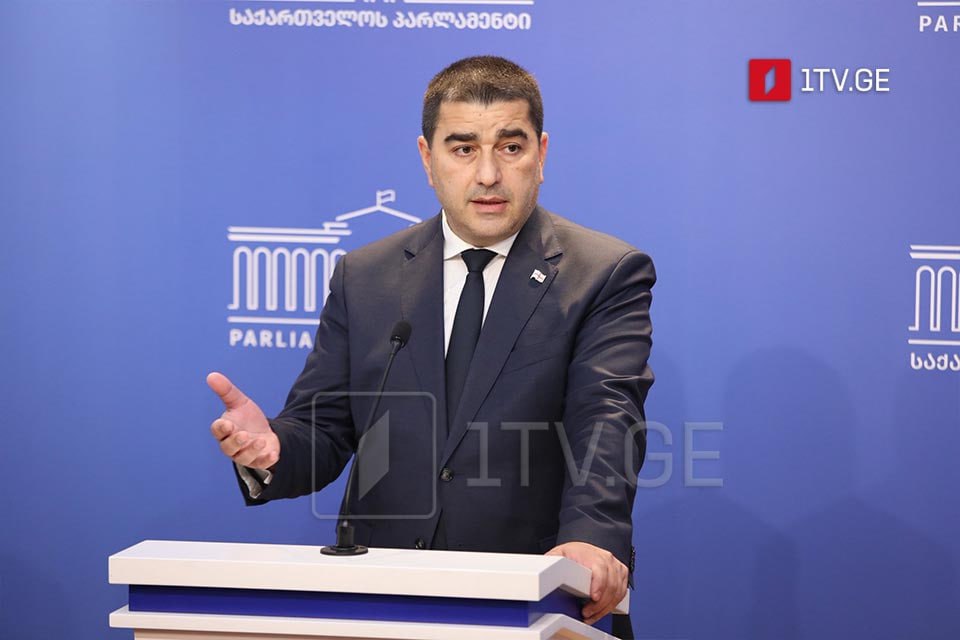  Брюссель всё больше отходит от базовых ценностей ЕС — Шалва Папуашвили 