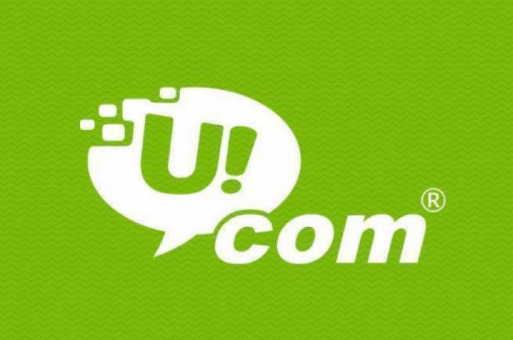 Կենտրոն համայնքի Ucom ցանցային կարևորագույն մալուխներից մեկը վնասվել է 