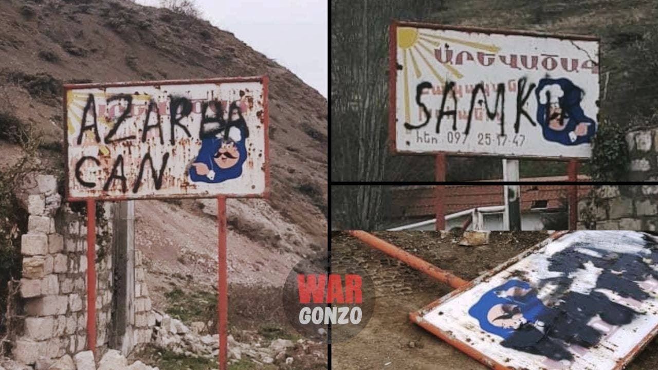 Азербайджанские «диверсанты» сделали вылазку в сторону Степанакерта, оставили надписи
