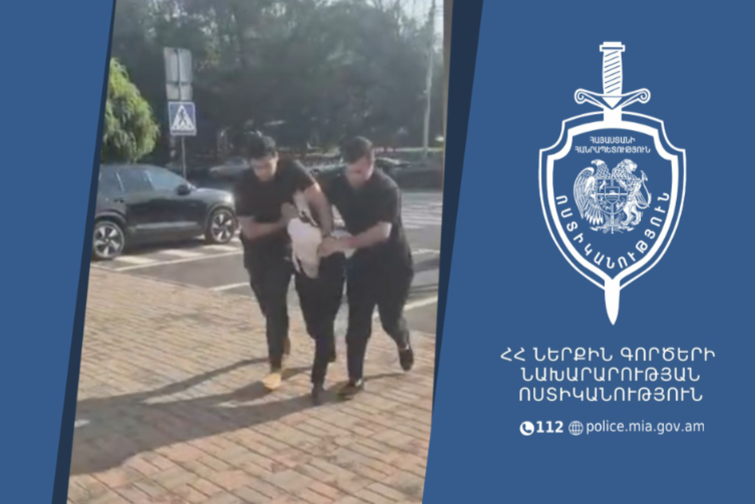 Երևանում ձերբակալվել է տարեց կանանց թիրախավորած սերիական կողոպտիչը