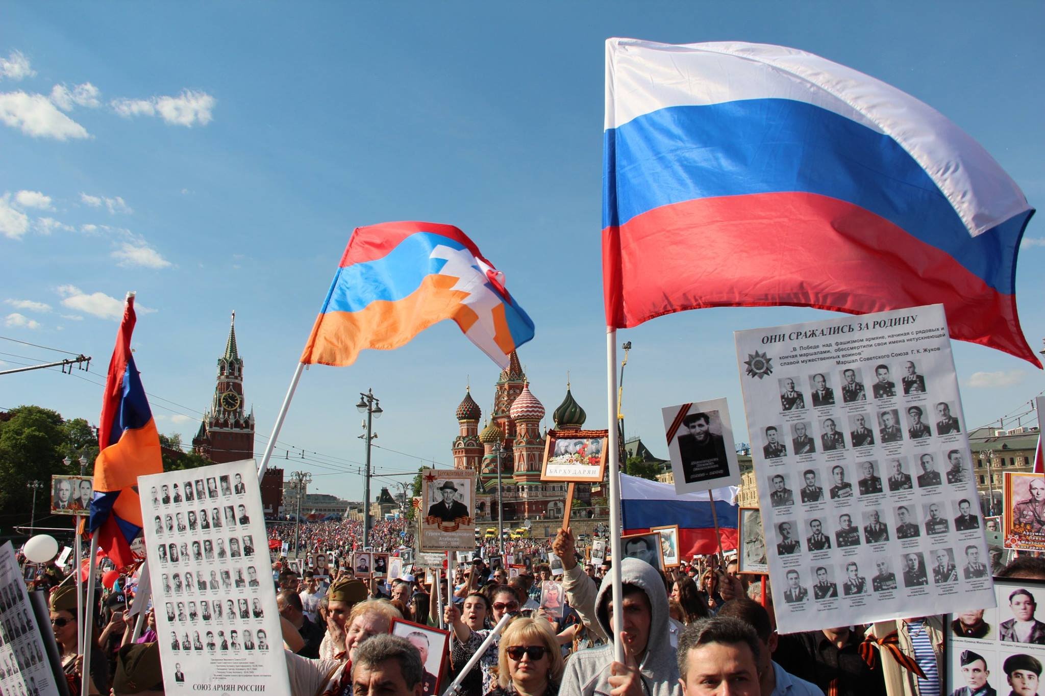 ՌԴ հայերի միությունը ոստիկանություն է դիմելու Մոսկվայում ադրբեջանցիների սադրանքի համար