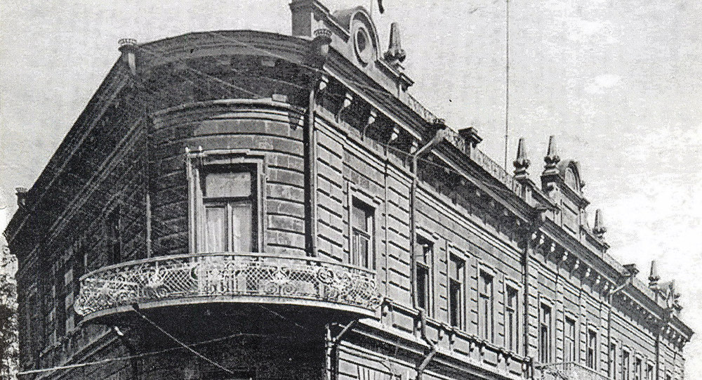 Здание правительства Первой Республики Армения