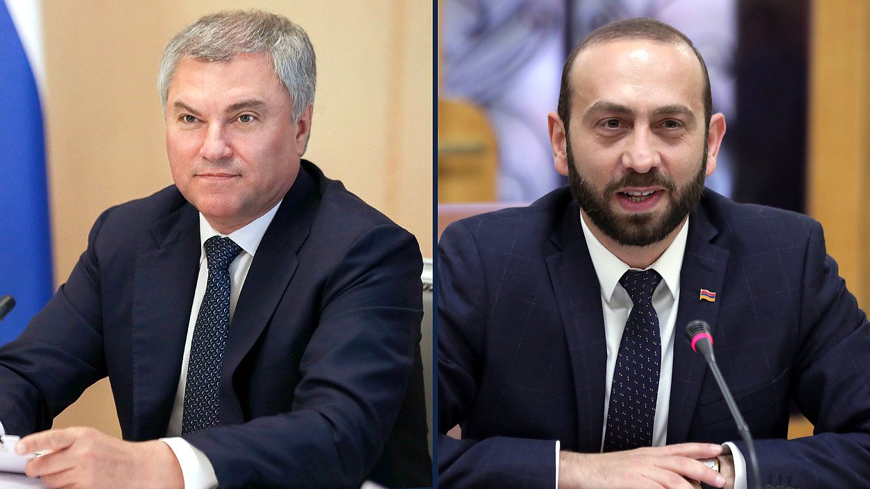 Володин поздравил Арарата Мирзояна с назначением на должность главы МИД Армении 