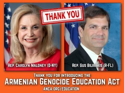 В Конгресс США внесён законопроект об изучении Геноцида армян